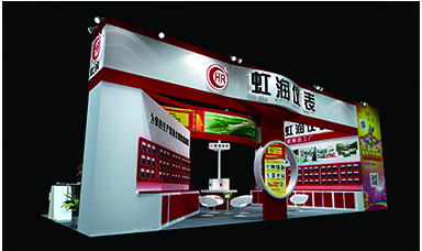 歡迎蒞臨虹潤公司--第26屆中國重慶多國儀器儀表展、武漢機博展展臺