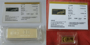 金銀有價(jià)情無(wú)價(jià)，虹潤精神比金堅