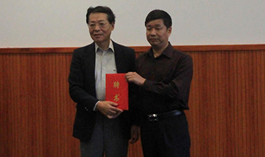 董事長(cháng)林善平受聘上海理工大學(xué)兼職教授