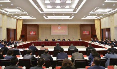 虹潤公司董事長(cháng)林善平參加福建省人大常委會(huì )改革開(kāi)發(fā)40年座談會(huì )并作發(fā)言