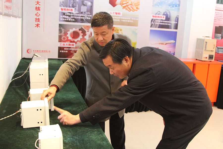 南平市袁超洪市長(cháng)一行蒞臨虹潤公司考察調研