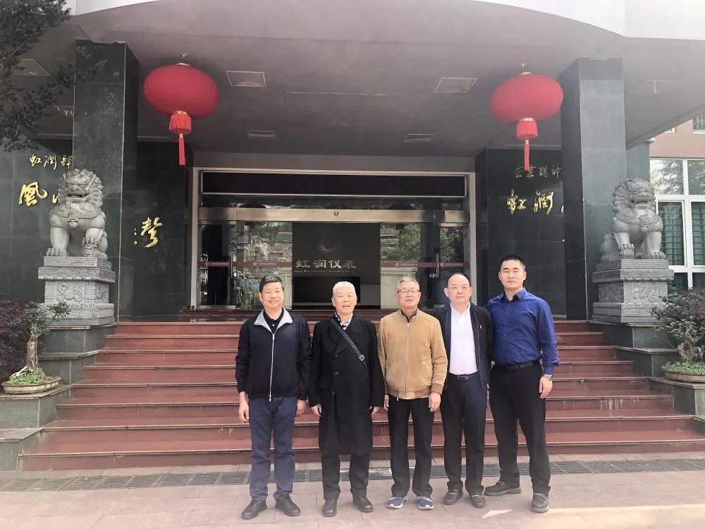 中國航天標準化研究院科技委員會(huì )原主任雷式松、中國航天標準化研究院院長(cháng)助理馮鑫蒞臨虹潤公司考察指導