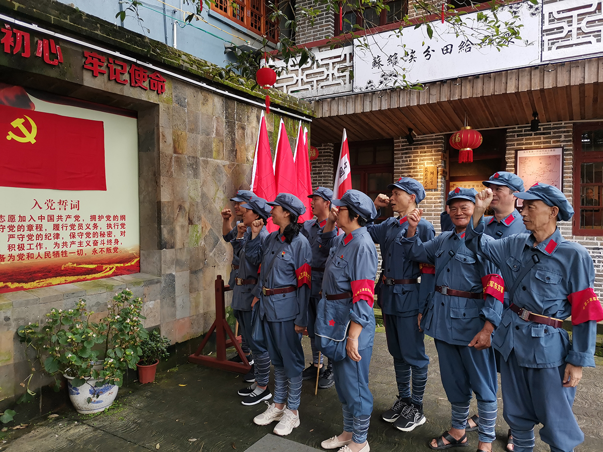 虹潤公司黨支部組織開(kāi)展“尋找紅色足跡，牢記初心使命”主題黨日活動(dòng)