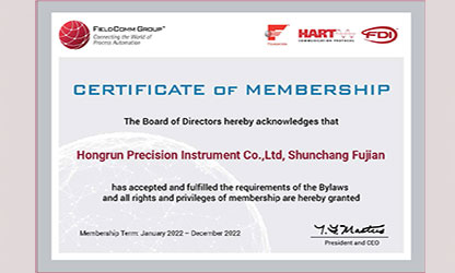 虹潤推出多款帶HART通訊協(xié)議的智能儀表，并通過(guò)美國HART基金認證