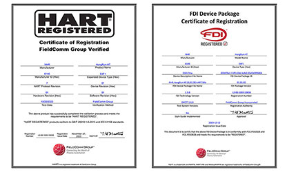 虹潤溫度變送器通過(guò)國際HART認證，并成為國內首家取得FDI文件認證的企業(yè)