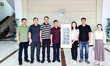 上海理工大學(xué)校友處、光電學(xué)院一行拜訪(fǎng)杰出校友林善平